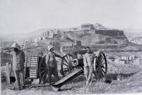 Artillery in front of the Acropolis