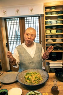 Netflix star cooking nun Jeong Kwan