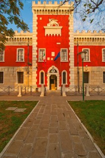 Venice Italy Santa Maria maggiore penitentiary jail building view