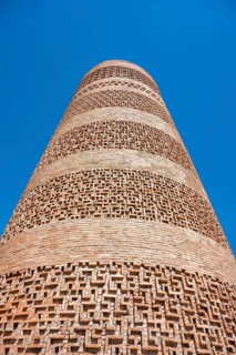 Burana Tower