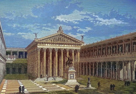 The Forum Julianum