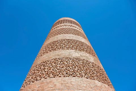 Burana Tower