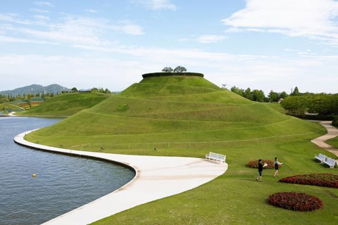 Park