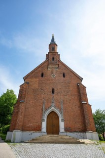 Maria Schutz der Christen pilgrimage church