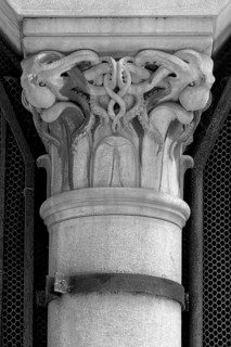 Decorative part of a supporting column with motifs of crabs