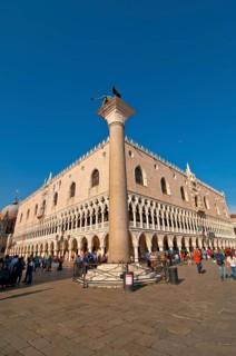 Venice Italy Saint Marco square pittoresque view