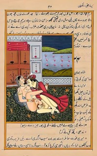 Depiction of an erotic scene