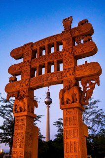 Replica of the Sanchi Gate at the Humboldt Forum