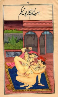 Acrobatic position