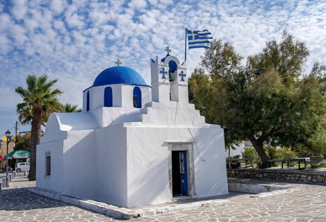 White blue Greek Orthodox Church of St Nicholas Thalassitis