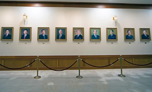 South Korean Presidents' Gallery at the Blue House or Cheongwadae