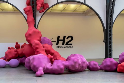 Hamburger Bahnhof