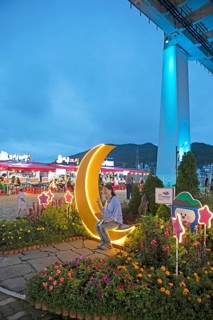 Nangman Pocha night market under Dolsan Bridge