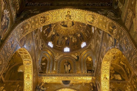 View into the dome