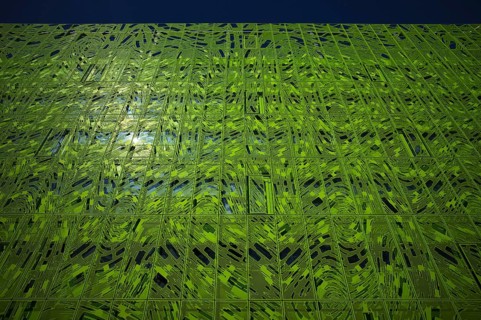 Le Cube Verte