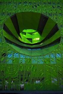 Le Cube Verte