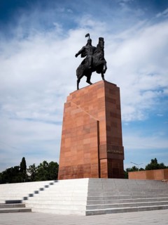 Ala-Too Square