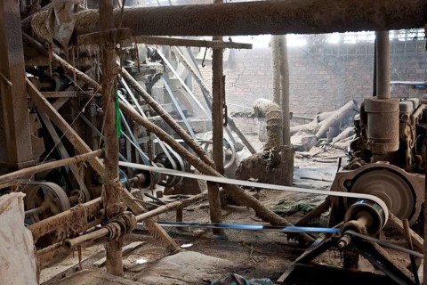 Old Rice Mill