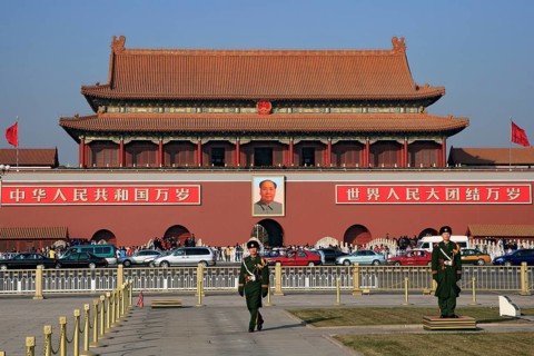 Guard of Honour in front of the Gate of Heavenly Peace