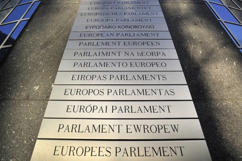 Nameplates of the European Parliament written in different European languages in the Leopold Quarter
