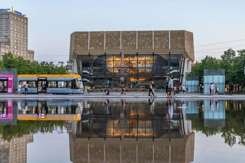 City view of Leipzig in the evening