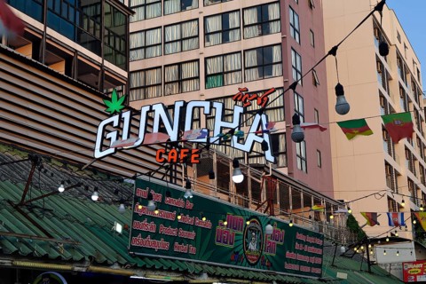 Guncha Cafe