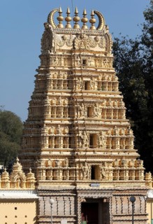 Sri Shweta Varahaswamy Temple