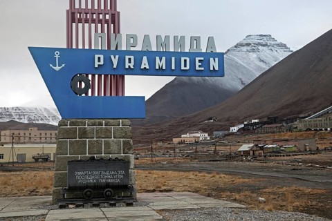 Pyramiden