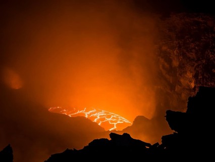 Lava flow with flowing magma