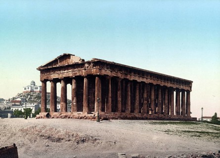 Temple of Theseus