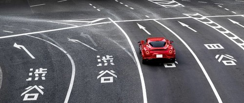 Urban landscape japan car