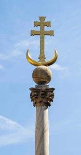 Trinity Column or Plague Column