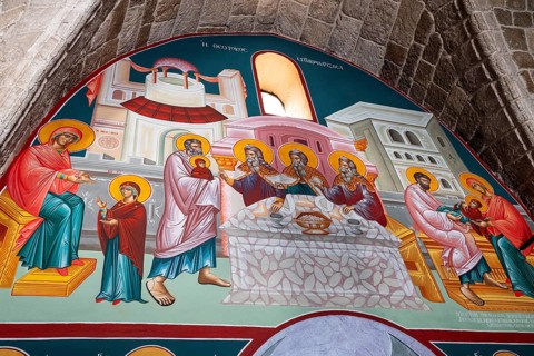 Iconostasis