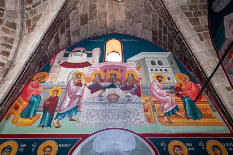 Iconostasis