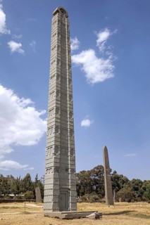 4th century King Ezana's Stela at the Northern Stelae Park in Axum