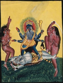 Kali