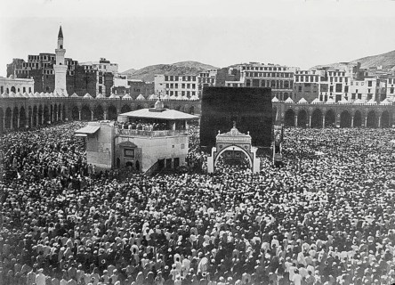 View of Mecca with the Kaaba during the Hajj