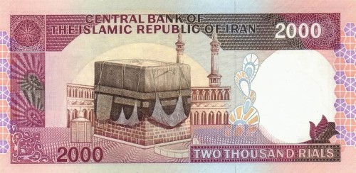 Banknote