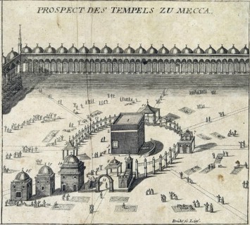 The Kaaba in Mecca after an illustration from a Koran