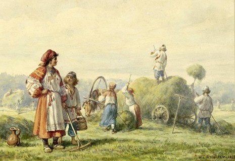 Agriculture