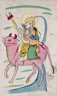 Shiva