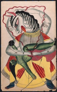 Narasimha