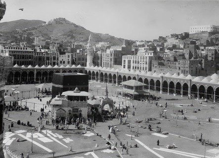 View of Mecca with the Kaaba