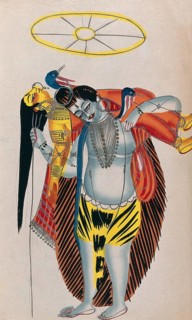 Shiva