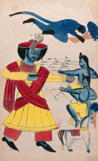 Rama