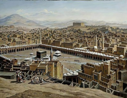 The Kaaba in Mecca