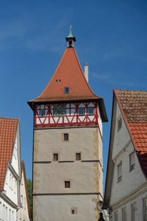 Beinstein Gate Tower
