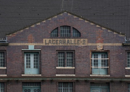 Detail of a listed warehouse in Westhafen