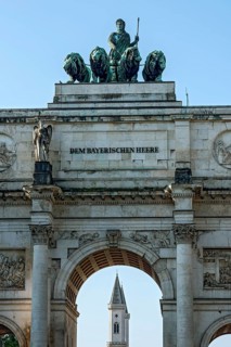 Victory Gate