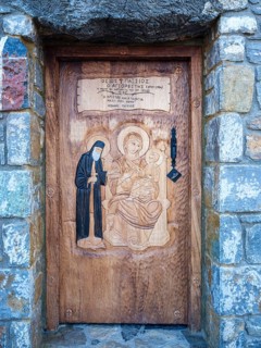 Carved wooden door of the Chapel of St. Paisios